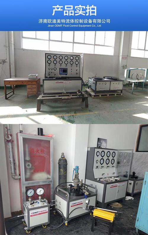 安全阀校验台主要技术参数 安全阀校验台主要技术参数