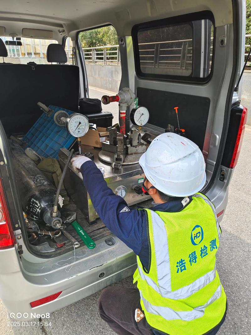 安全阀校验标准规定 安全阀校验标准规定